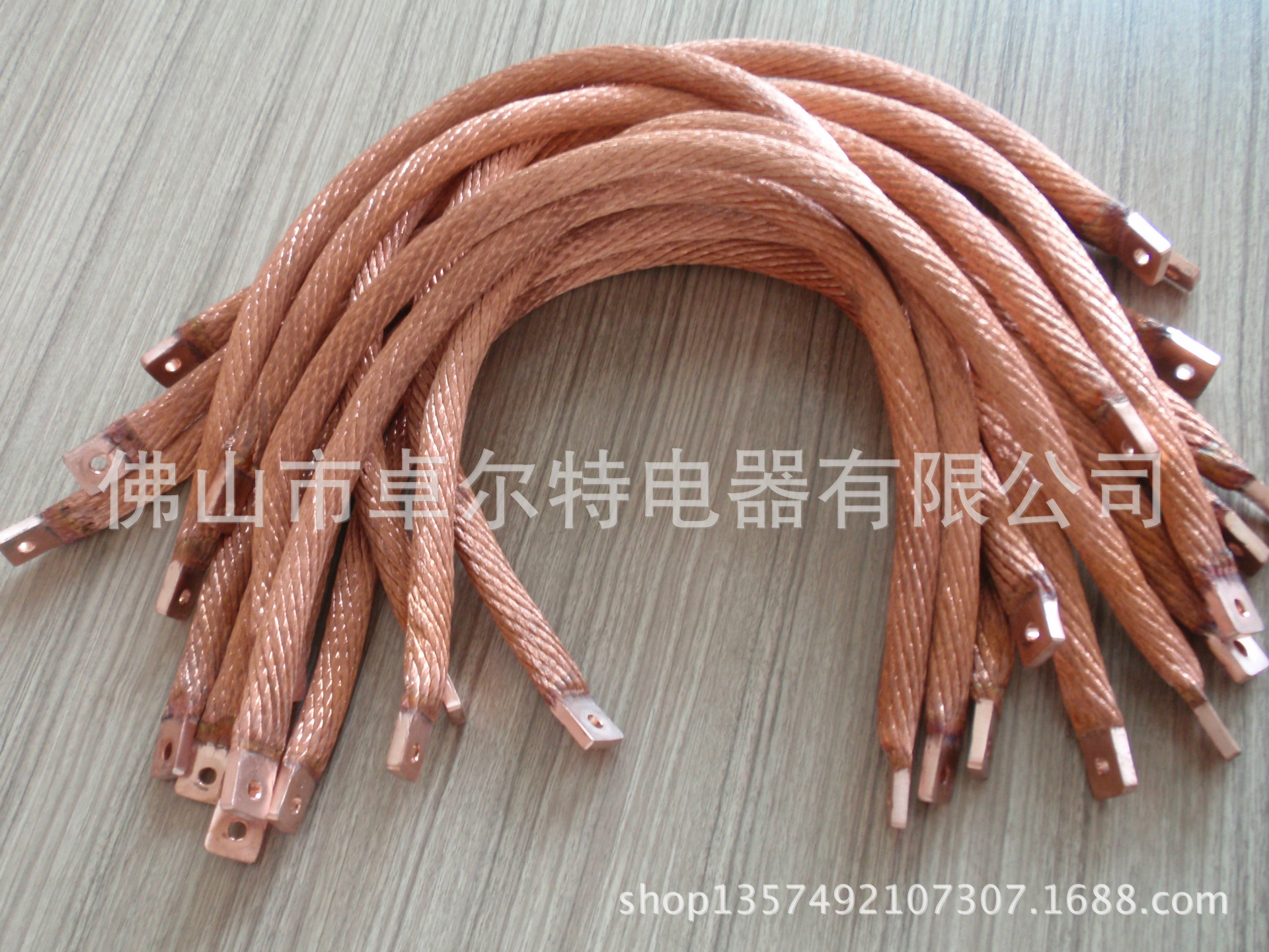 铜带软连接、铜带母线软排、铜带伸缩节与铜绞线 电力连接的关键组件